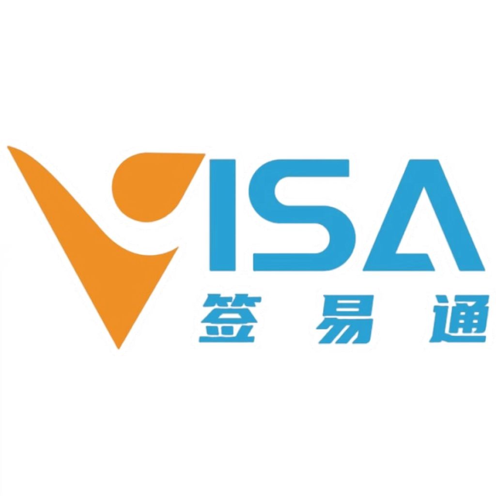 微信图片 20250825170936 4 微信图片 20250825170936 4